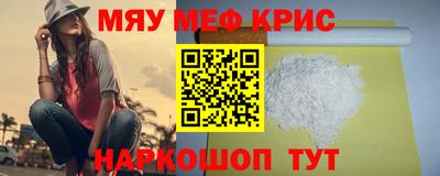 apvp Ипатово