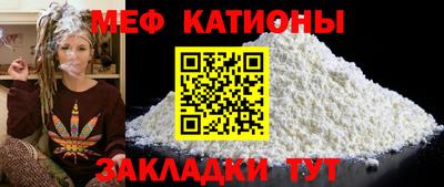 apvp Ипатово