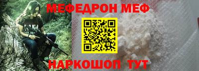 apvp Ипатово