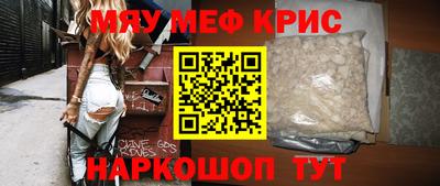 круглые Изобильный