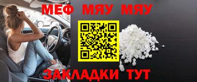 гашик Ирбит