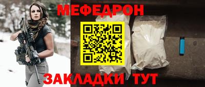 круглые Изобильный