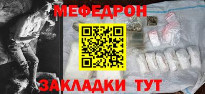 гашик Ирбит