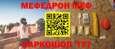 круглые Изобильный