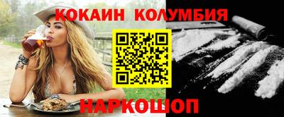 гашик Ирбит