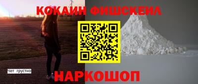 круглые Изобильный