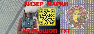 круглые Изобильный