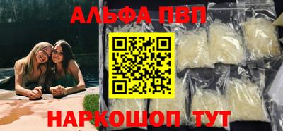 круглые Изобильный
