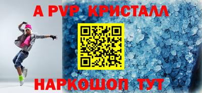круглые Изобильный