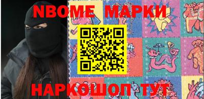 apvp Ипатово