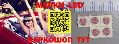 гашик Ирбит