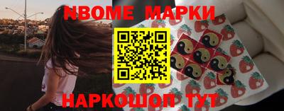 гашик Ирбит