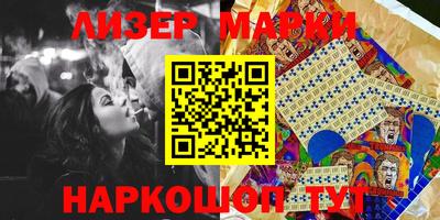apvp Ипатово