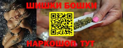 гашик Ирбит