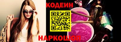 гашик Ирбит