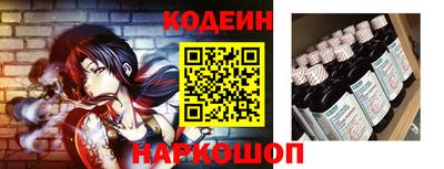 apvp Ипатово