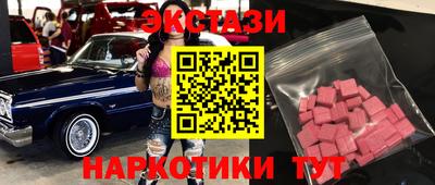 гашик Ирбит