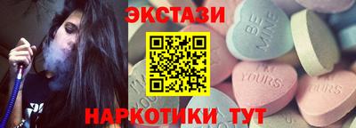 apvp Ипатово