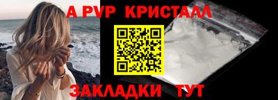 круглые Изобильный