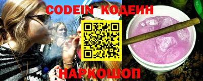 круглые Изобильный