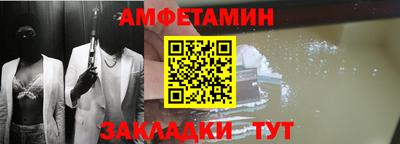 круглые Изобильный
