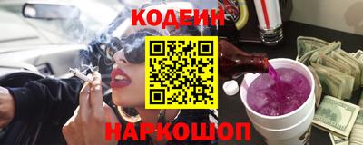 apvp Ипатово