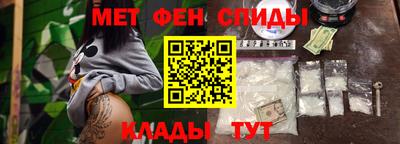 apvp Ипатово