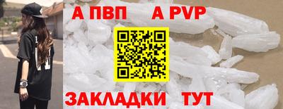 круглые Изобильный