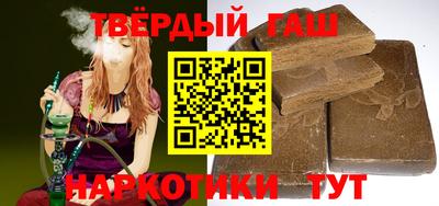 кристаллы Кулебаки