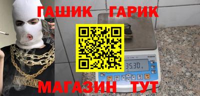 apvp Ипатово