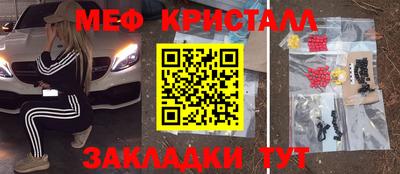 круглые Изобильный