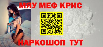 apvp Ипатово