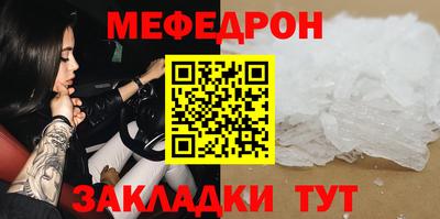круглые Изобильный