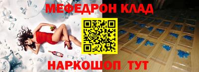 гашик Ирбит