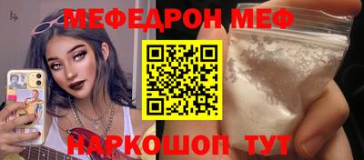 круглые Изобильный