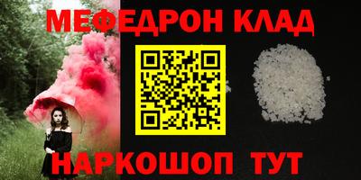 круглые Изобильный