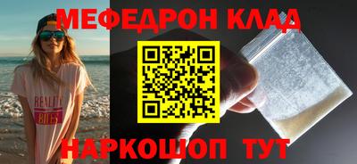 круглые Изобильный