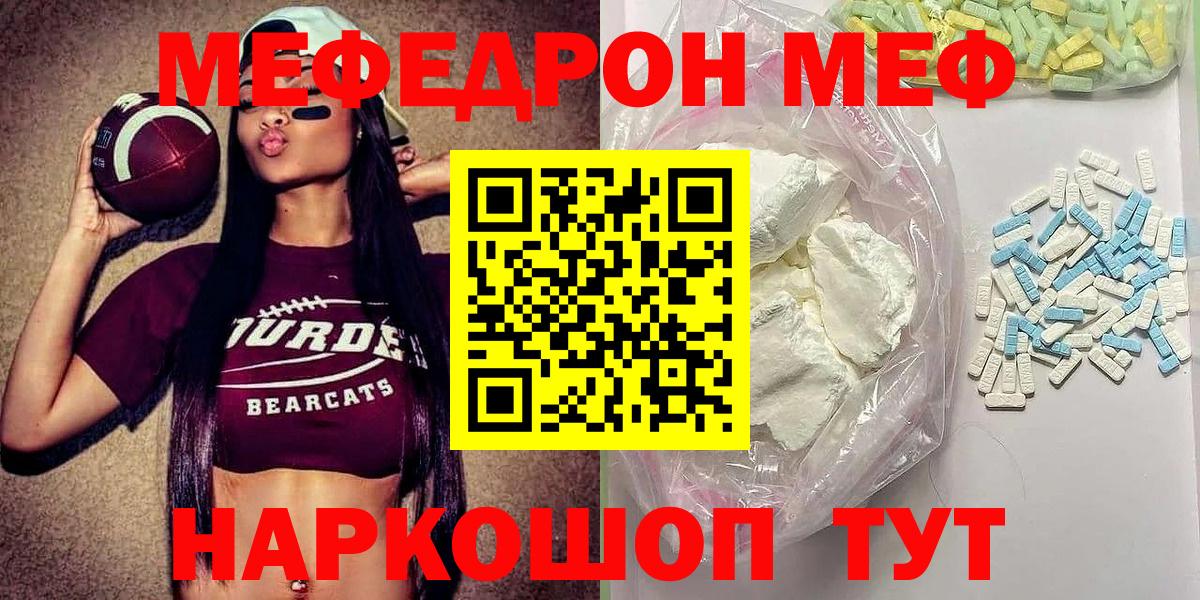 APVP Вологда
